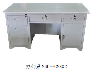 美順達(dá)辦公桌MSD-GMZ02