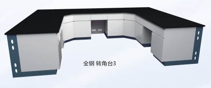 全鋼轉(zhuǎn)角臺(tái)3