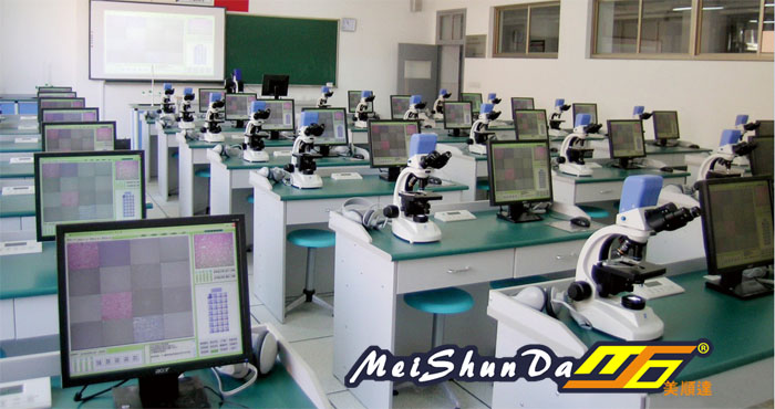 生物化學探究室